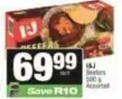 SuperSpar I&j - beefers offer