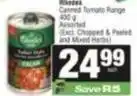 SuperSpar Rhodes - canned tomato range offer