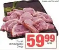SuperSpar Frozen - pork shoulder chops offer