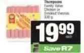 SuperSpar Family value chicken or smoked viennas offer