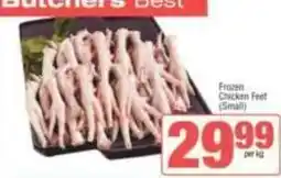 SuperSpar Frozen - chicken feet (small) offer