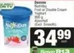 SuperSpar Danone - nutriiday fruit or double cream yoghurt offer