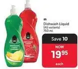 Makro Dishwash liquid offer
