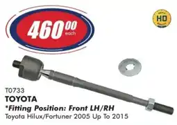 Goldwagen TOYOTA T0733 offer