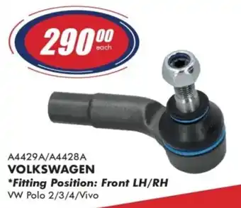 VOLKSWAGEN Front LH/RH