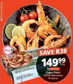 Checkers Cape Point Cape Point 41/50 Vannamei Prawns offer