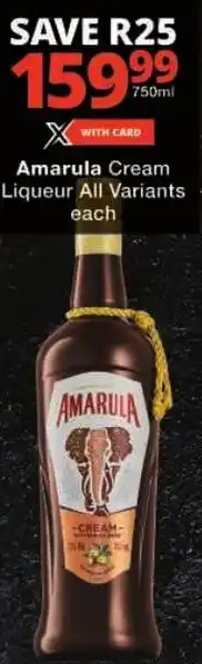 Amarula Cream Liqueur