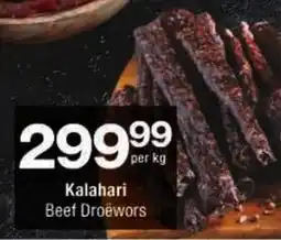Checkers Kalahari Beef Droëwors offer