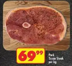 Shoprite Pork Texan Steak offer