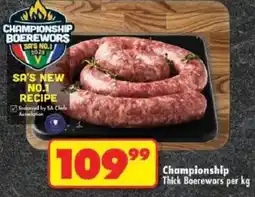 Shoprite Championship Thick Boerewors offer