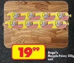 Shoprite Gogo's Mongola Polony offer