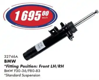 BMW Standard Suspension