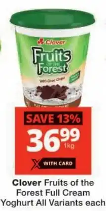 Checkers Clover Fruits of the Forest Yoghurt offer
