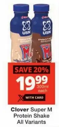 Checkers Clover Super M Protein Shake offer
