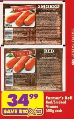 Shoprite Farmer's Deli Red/Smoked Viennas offer