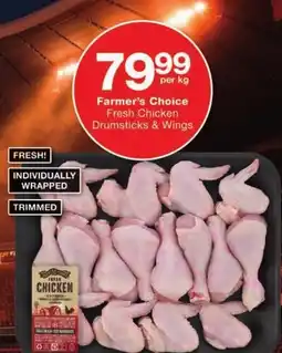 Checkers Farmer's Choice Fresh Chicken Drumsticks & Wings offer