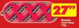 Shoprite Renown French Polony offer