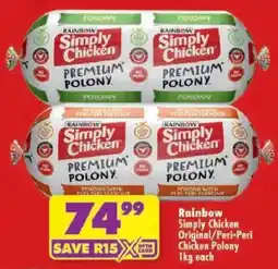 Shoprite Rainbow Simply Chicken offer