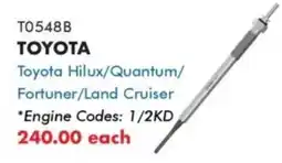 Goldwagen TOYOTA T0548B offer