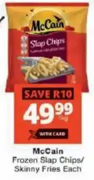 Checkers McCain Slap Chips offer