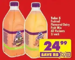 Shoprite Fruireal Flavoured Dairy Fruit Mix offer