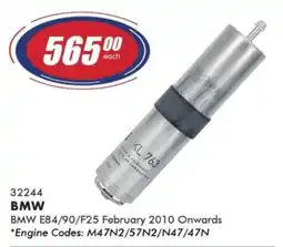 Goldwagen BMW Fuel Pump offer