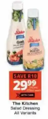 Checkers The Kitchen Salad Dressing offer