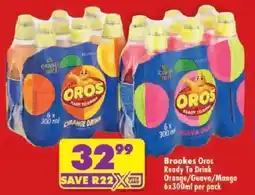 Shoprite Brookes Oros Ready To Drink offer