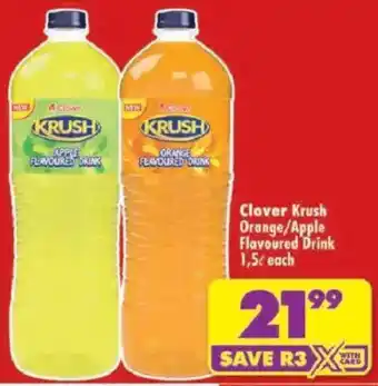 Shoprite Clover Krush Flavoured Drink offer