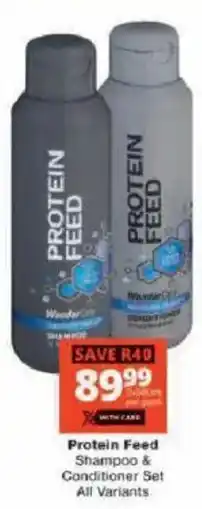 Checkers Protein Feed Shampoo & Conditioner Set offer
