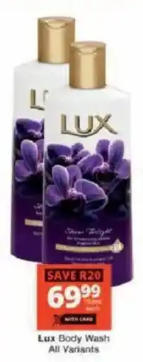 Checkers Lux Body Wash offer