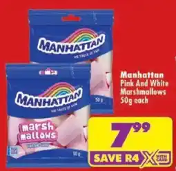 Shoprite Manhattan Marshmallows Pink And White offer