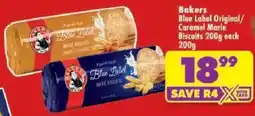 Shoprite Bakers Blue Label Marie Biscuits offer