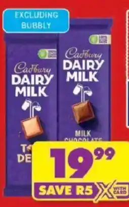 Shoprite Cadbury Dairy Milk offer