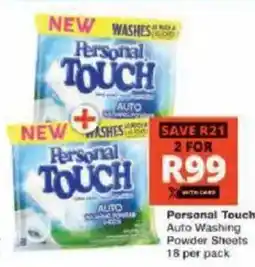 Checkers Personal Touch Auto Washing Powder Sheets offer