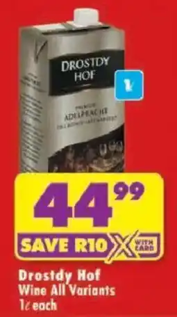 Shoprite Drostdy Hof Wine All Variants offer