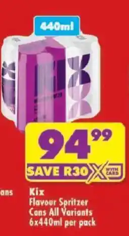 Shoprite Kix Spritzer Cans offer