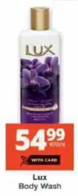 Checkers Lux Body Wash offer