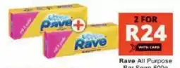 Checkers Rave All Purpose Bar Soap offer