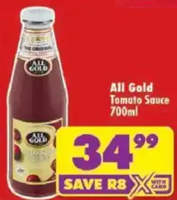 Shoprite All Gold Tomato Sauce offer