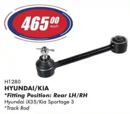 Goldwagen HYUNDAI/KIA Track Rod offer