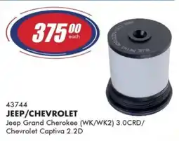 Goldwagen JEEP/CHEVROLET offer