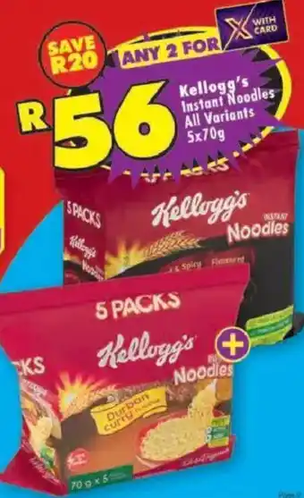 Shoprite Kellogg's Instant Noodles offer
