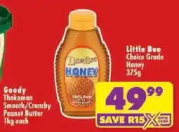 Shoprite Little Bee Honey offer