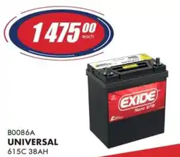 Goldwagen EXIDE Nano EFB offer