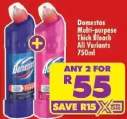 Shoprite Domestos Multi-purpose Thick Bleach All Variants offer