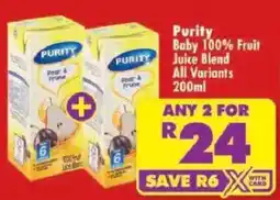 Shoprite Purity Baby 100% Fruit Juice Blend offer
