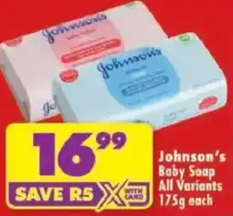 Shoprite Johnson's Baby Soap offer