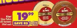 Shoprite Kiwi Shoe Polish offer