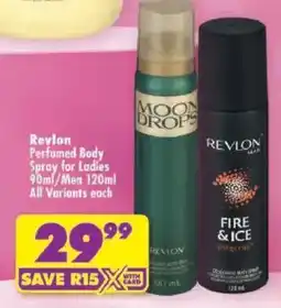 Shoprite Revlon Perfumed Body Spray offer
